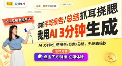 <b>来的汽车市场将送来更大的变化</b>