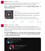 首个智能文档处置基准发布:Gemini领跑但短板待补