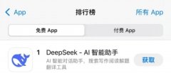 <b>这让硅谷和AI界</b>