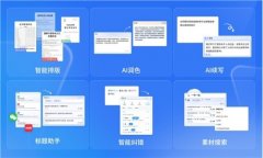 不雅帮手免费向用户全数功能